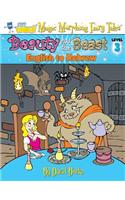 Beauty and the Beast