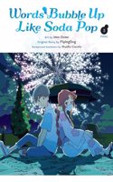 Words Bubble Up Like Soda Pop, Vol. 3 (manga)