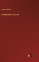 esposa del vengador
