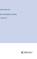Civilization of China