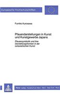 Pfauendarstellungen in Kunst Und Kunstgewerbe Japans