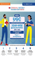 UGC NET Paper-1 |Year-wise | 15 Solved Papers (2015 -2023) | General Aptitude (Compulsory) | Year For 2024 Exam