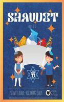 Shavuot I Spy Games & Coloring Book for Jewish Children for Ages 0-5: Over 60+ Educational Activity Pages