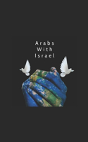 Arabs With Israel