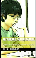 Japanische Schachschule