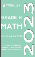 2023 Grade K Math Scholar Edition