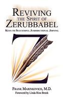 Reviving the Spirit of Zerubbabel