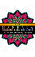 Mandala Coloring Book For Adult: Adult Coloring Book: Meditation Designs, Stress Relieving Mandala Designs: Coloring Book For Adults