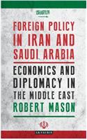 Foreign Policy in Iran and Saudi Arabia