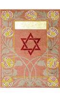 Monogram Judaism Sketchbook