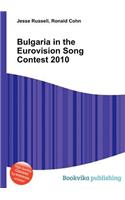 Bulgaria in the Eurovision Song Contest 2010: (English)