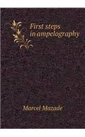First Steps in Ampelography
