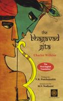 The Bhagavad Gita