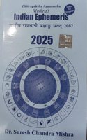 Mishra's Indian Ephemeris 2025-26 With Panchaga (Chitrapaksha Ayanamsha), By Dr Suresh Chandra Mishra