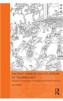 Ancient Chinese Encyclopedia of Technology