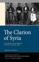 Clarion of Syria