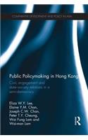 Public Policymaking in Hong Kong