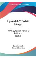 Cysondeb Y Pedair Efengyl