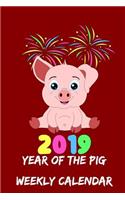 Year of the Pig 2019