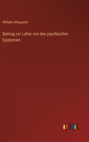 Beitrag zur Lehre von den psychischen Epidemien
