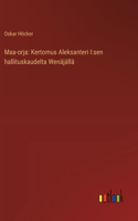 Maa-orja