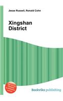 Xingshan District: (English)