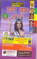 Competition Success Review Year Book 2018 ( Hindi )