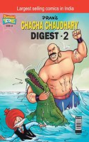 Chacha Chaudhary Digest -2