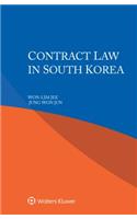 Contract Law in South Korea