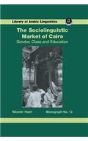 Sociolinguistic Market Of Cairo