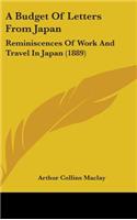 Budget Of Letters From Japan