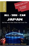All-You-Can Japan (New Edition)