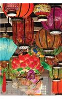Chinese Lanterns Grid Notebook