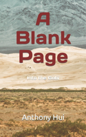 Blank Page: Into the Gobi