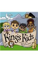 King's Kids: Conocen Al Rey de la Selva