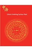 China's Evolving Surface Fleet: July 2017