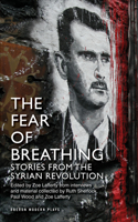 The Fear of Breathing