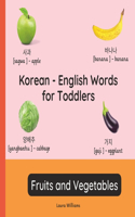 Korean - English Words for Toddlers - Fruits and Vegetables