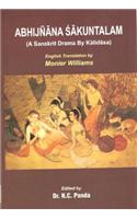 Abhijnana Sakuntalam A Sanskrit Drama By Kalidasa