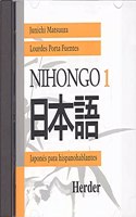Nihongo CD, Vol. 1
