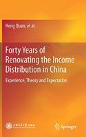 Forty Years of Renovating the Income Distribution in China