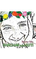 Shachar and Kuti