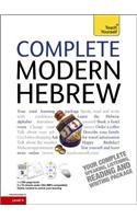Complete Modern Hebrew Beginner to Intermediate Course: From Beginner to Intermediate Level 4