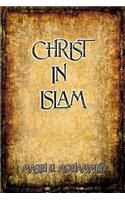 Christ in Islam: Questions and Answers