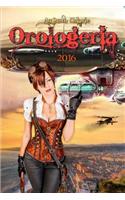 Orologeria (2016)