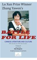 Chinese Literature and Culture Volume 8