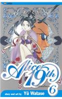 Alice 19th, Vol. 6: Blinded Soul