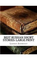 Best Russian Short Stories: Large print