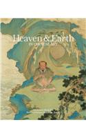 Heaven & earth in Chinese art
