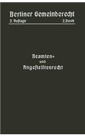 Beamten- und Angestelltenrecht